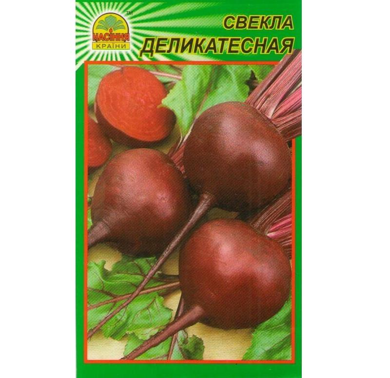Семена свеклы Насіння країни Деликатесная 4 г (1137297752) Семена свеклы Насіння країни Деликатесная 4 г (1137297752)