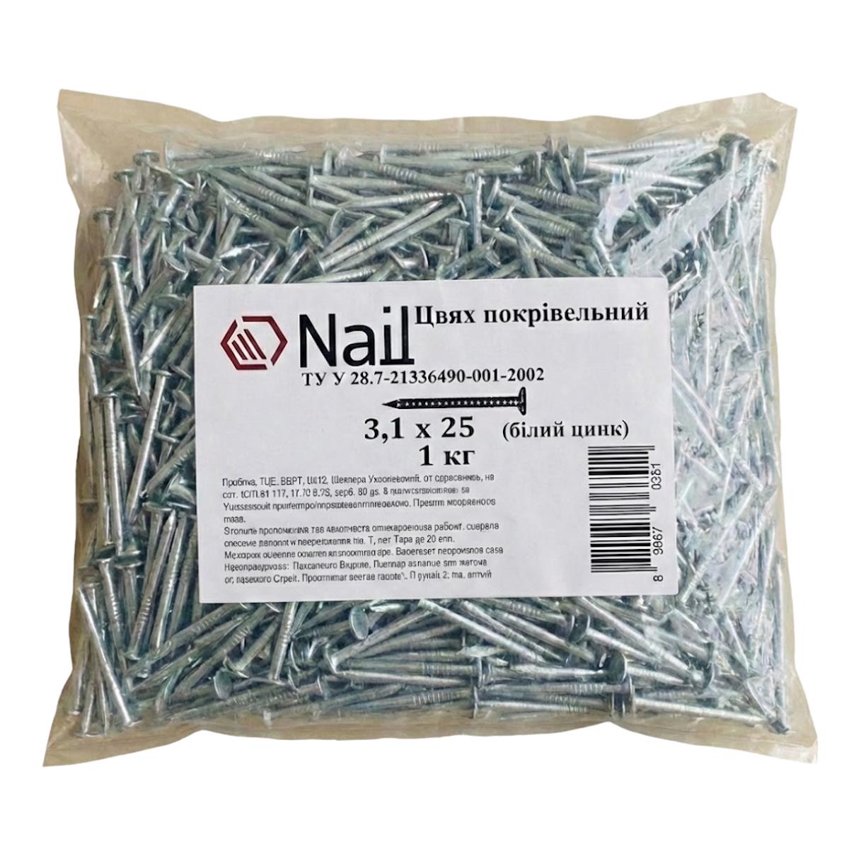 Гвозди кровельные Nail 3,1х25 DIN 1160 цинк 1 кг (405312)