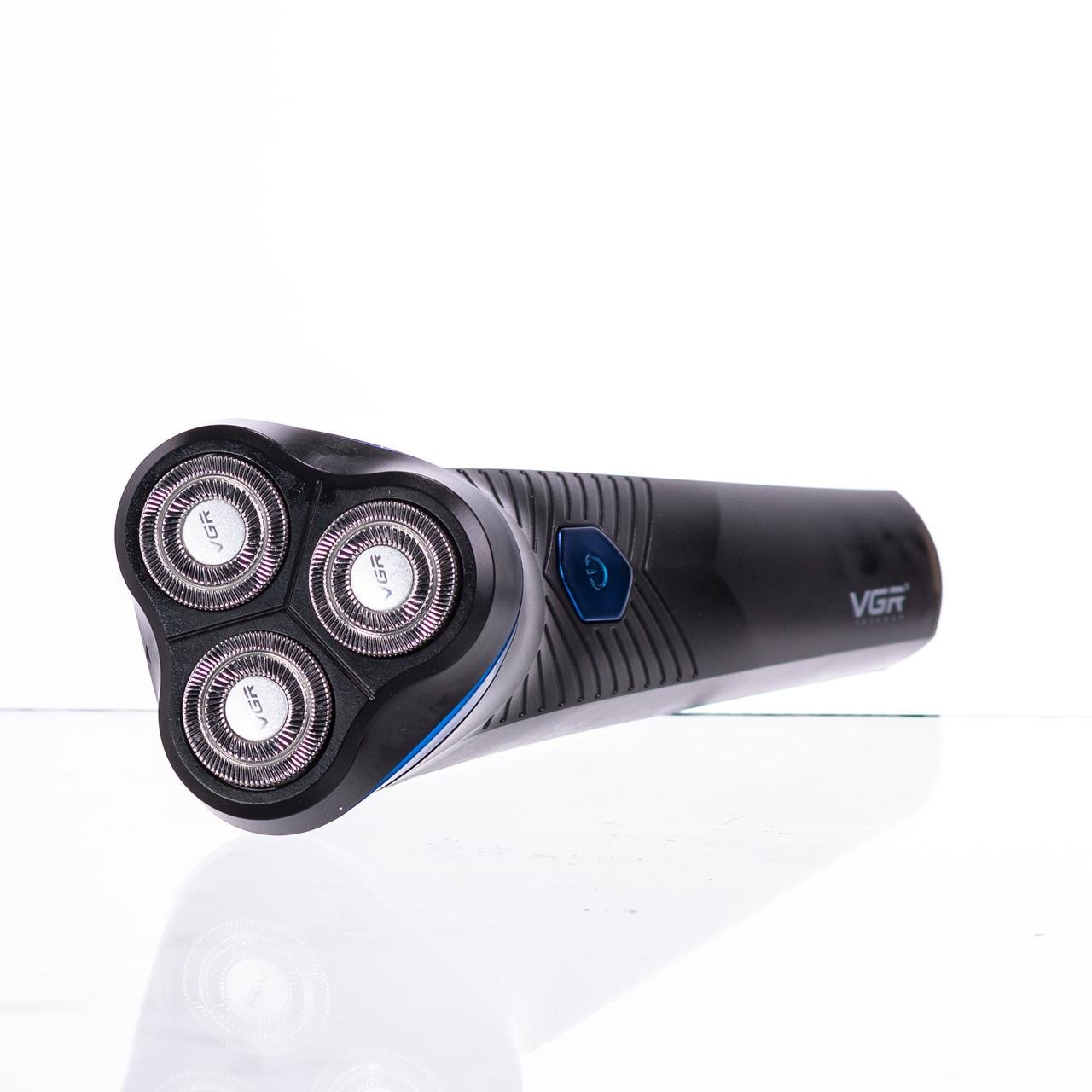 Электробритва для мужчин VGR V-314 роторнаяя для влажного и сухого бритья c дисплеем (7367) - фото 5 Электробритва для мужчин VGR V-314 роторнаяя для влажного и сухого бритья c дисплеем (7367) - фото 5