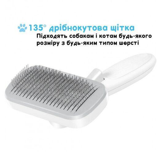 Пуходерка для кошек и собак с автоматической системой очистки Mcasepet Серый (1846914235) - фото 6 Пуходерка для кошек и собак с автоматической системой очистки Mcasepet Серый (1846914235) - фото 6