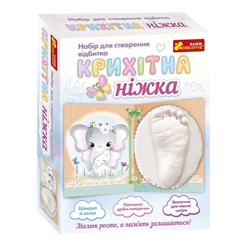 Набір для створення відбитка Ranok Creative крихітна ніжка Слоненя від 0 років Срібний (RN-250-N-1141)