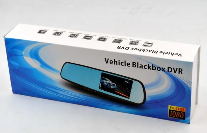 Відеореєстратор L1039 2 камери 5" (42461-L1039_1016) - фото 5