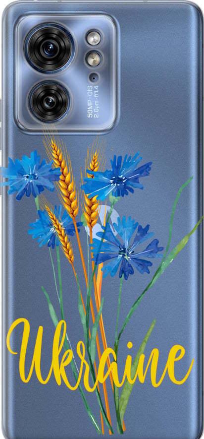 Чехол на Motorola Edge 40 Ukraine v2 (5445u-3335-42517)