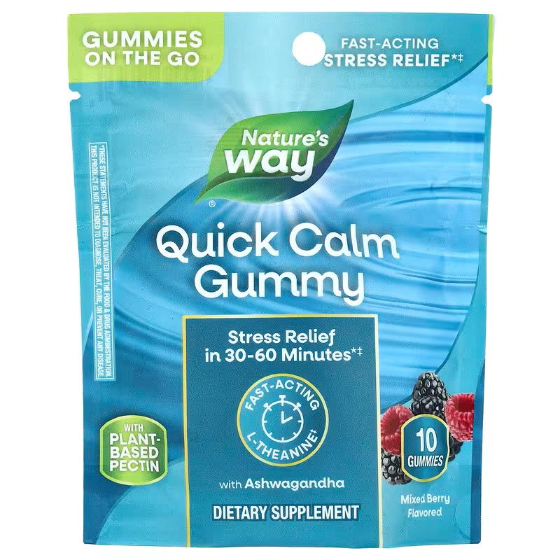 Успокаивающий комплекс Nature's Way Quick Calm Gummy 10 Gummies