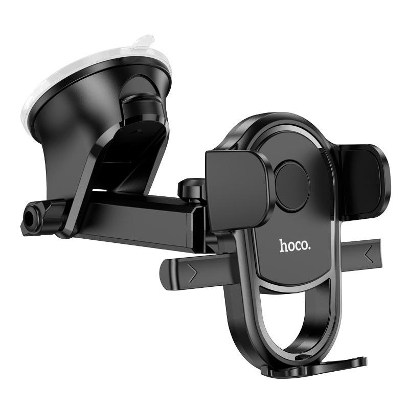 ᐉ Держатель для телефона в машину Hoco Integrity One-key Car Holder ...