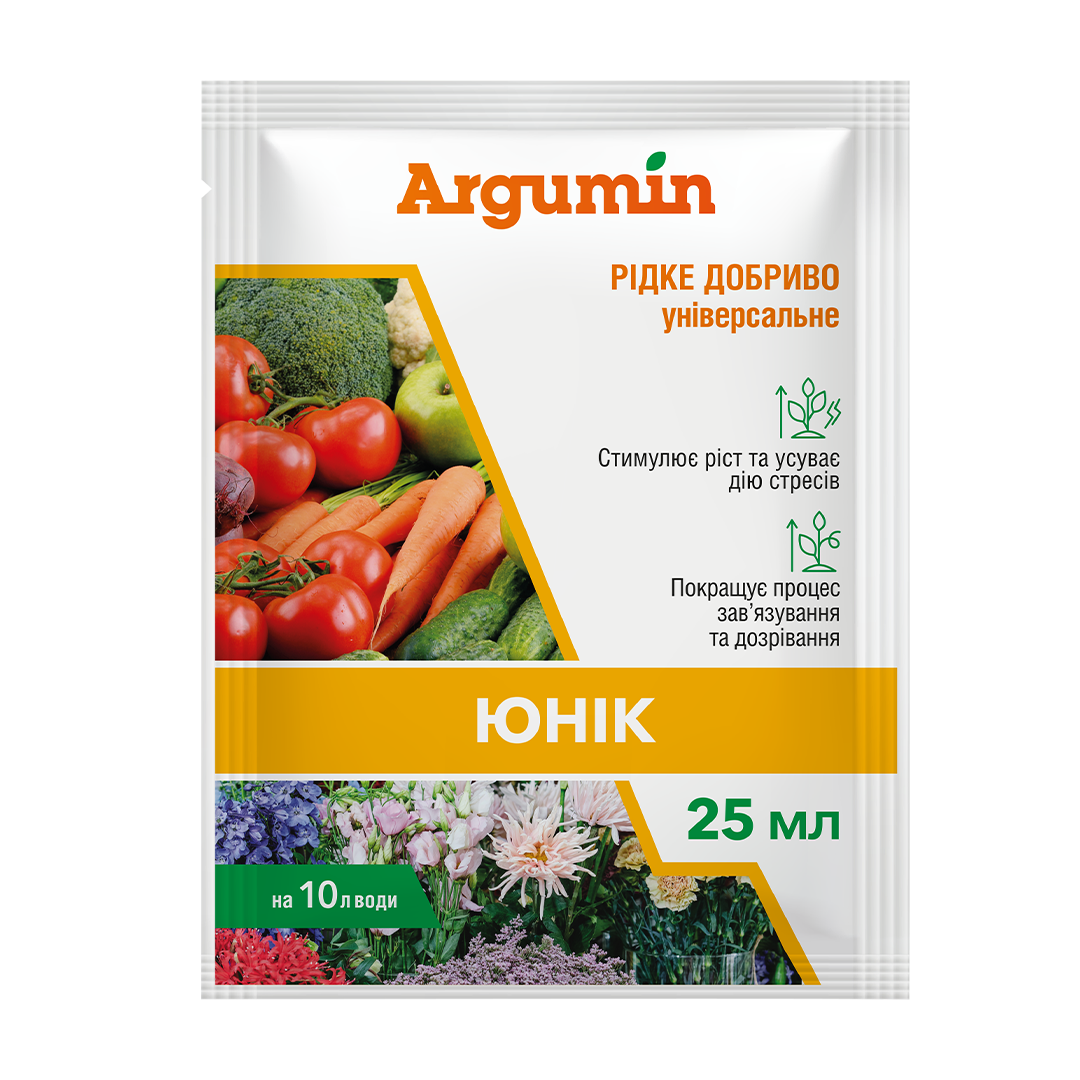 Удобрение Аргумин Юник 25 мл (R52020)