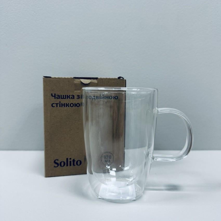 Чашка з подвійною стінкою S&T 201-13 Solito 370 мл