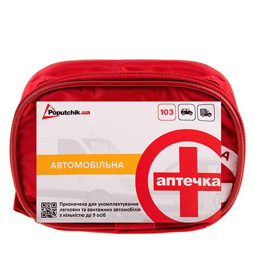 Аптечка медична автомобiльна м'який футляр (02-001-М)