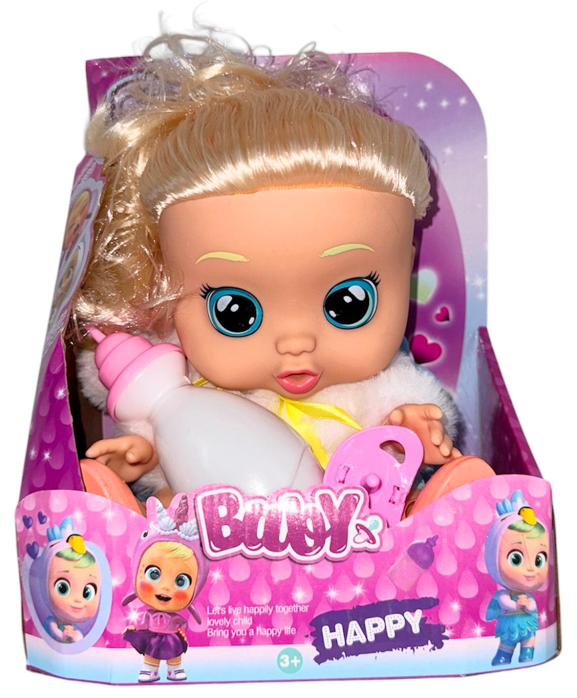 Кукла Baby Lovely 26 см интерактивна в шубке и платье с длинными волосами с соской и бутылочкой