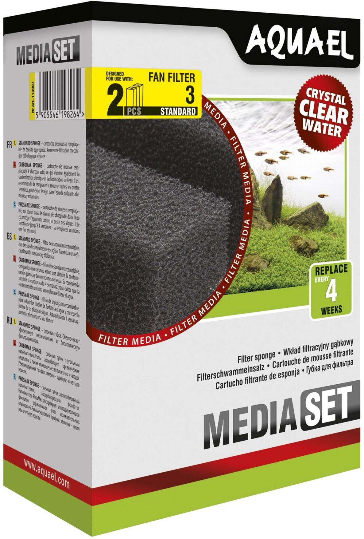 Губка AquaEl Media Set Standard для внутреннего фильтра Fan-3 Plus 2 шт. (5905546198264)