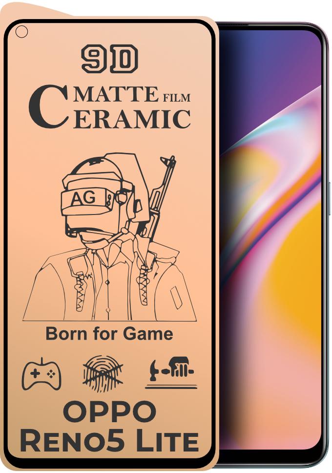 Защитная пленка Ceramic для OPPO Reno5 Lite матовая керамическая (25517)