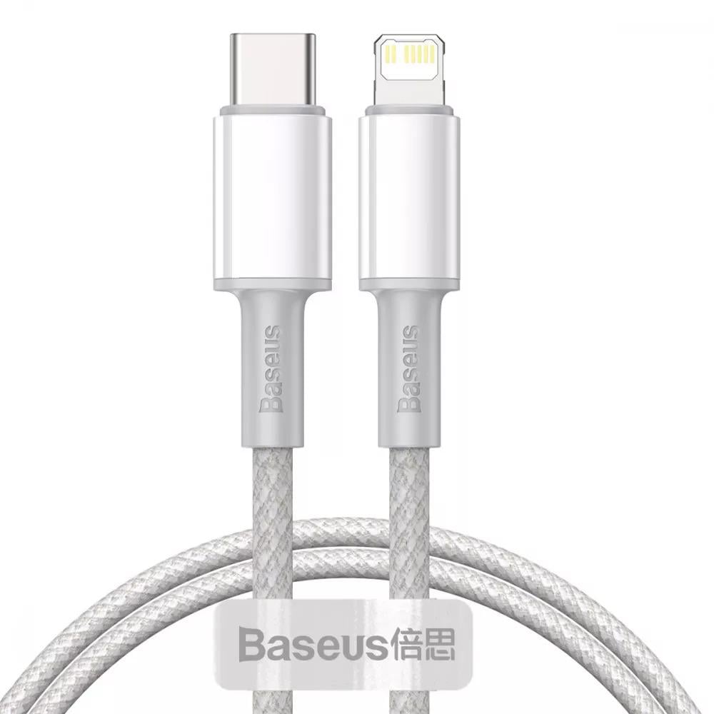 Кабель Baseus CATLGD-03 High Density Braided Type-C to Lightning PD 20 W 100 см White