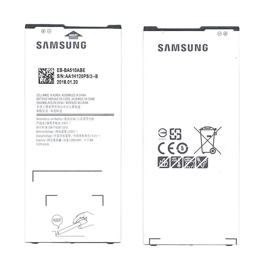 Аккумулятор для смартфона Samsung EB-BA510ABE Galaxy A5 2016 SM-A510 3,85V 2900 mAh 11,17 Wh Black