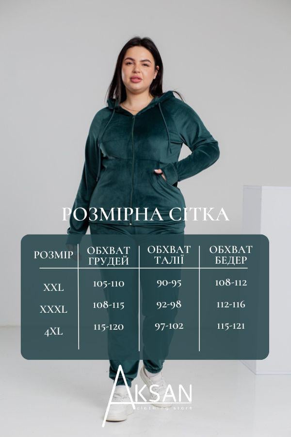 Спортивный костюм женский AKSAN двойка 2XL Темно-зеленый (23.1860_dark-green_50(2XL)) - фото 4 Спортивный костюм женский AKSAN двойка 2XL Темно-зеленый (23.1860_dark-green_50(2XL)) - фото 4