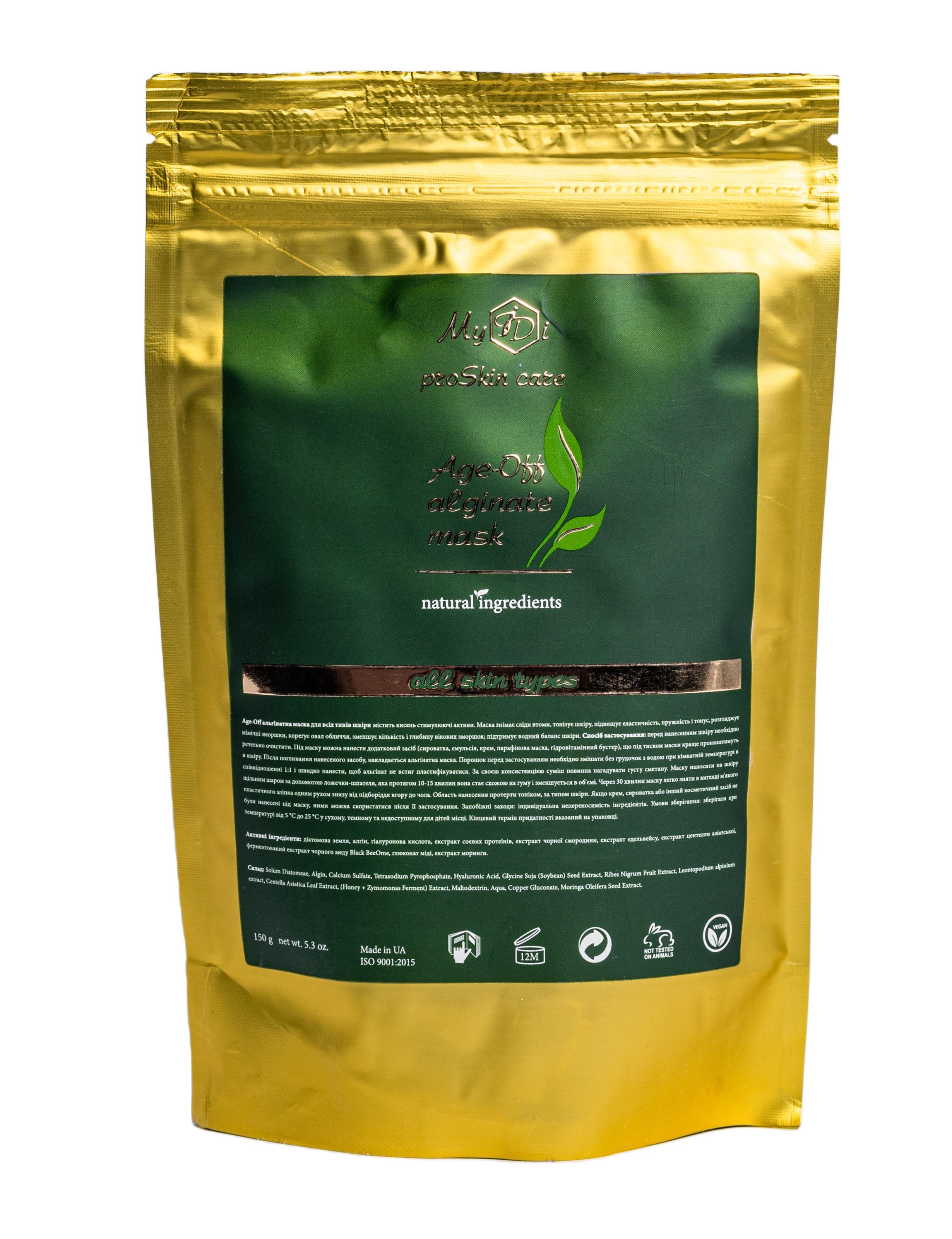 Антивозрастная альгинатная маска MyIDi 150 г (4821284851579)