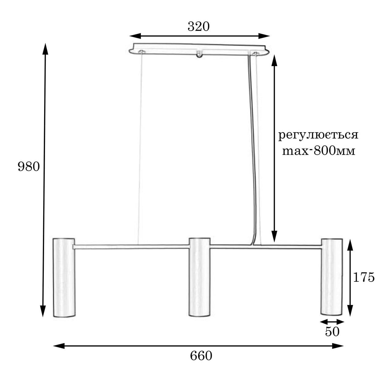 Люстра підвісна MSK ELECTRIC Telescope NL 17502-3 BK в стилі лофт під три лампи Е27 (MSK_618174) - фото 5