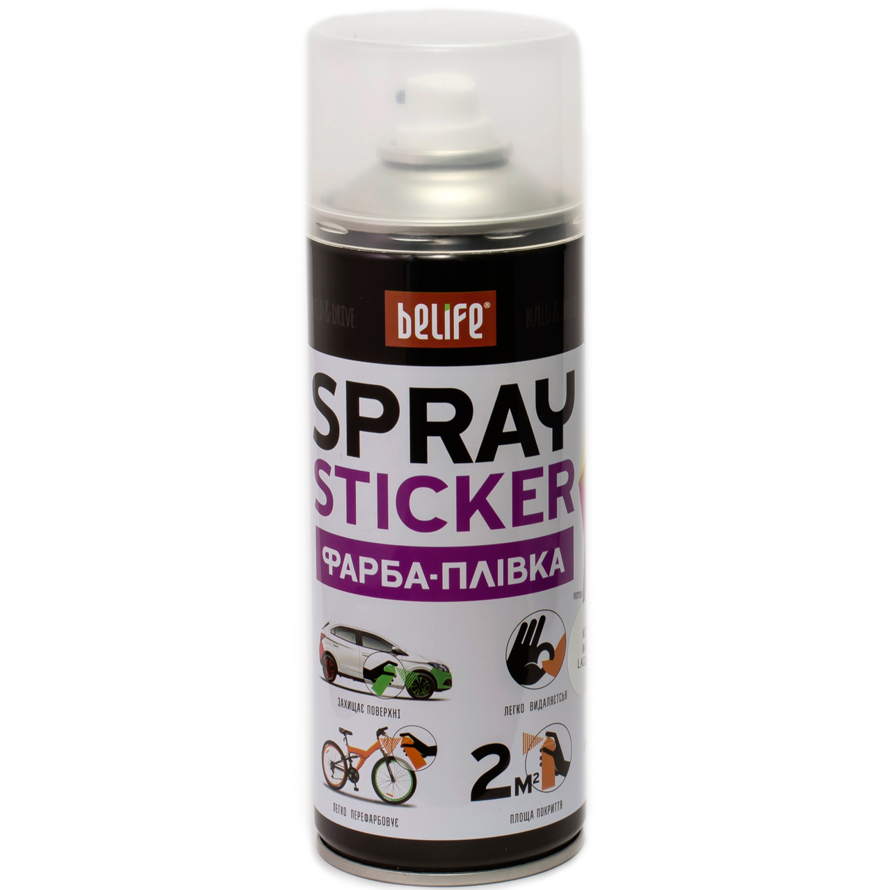 Жидкая резина BeLife Spray Sticker 400 мл Прозрачный