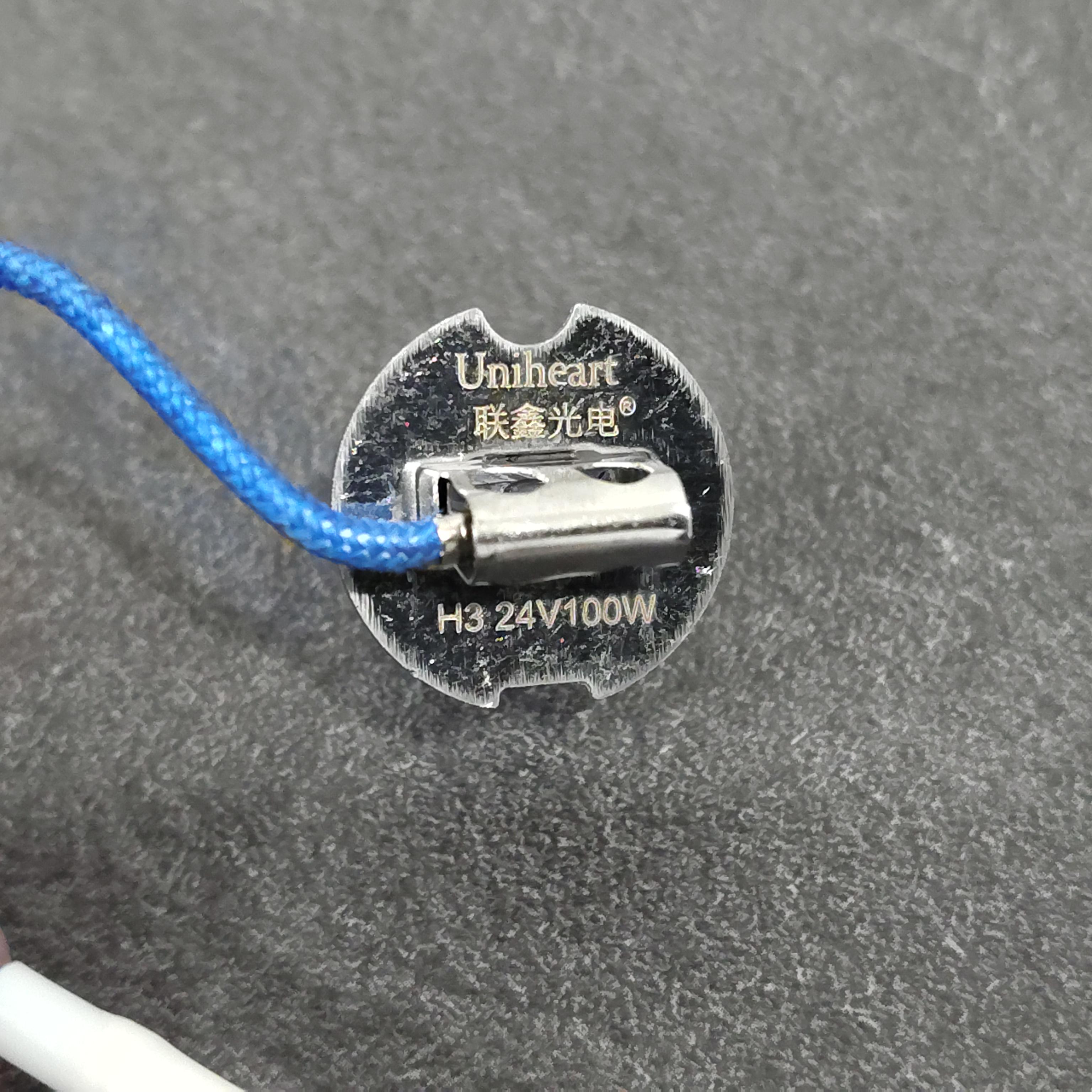 Автолампа Uniheart H3 24V 100W +50% Белый (616STORE3) - фото 2