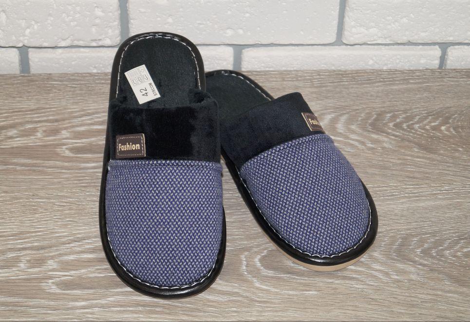 Тапочки комнатные Acorus р. 40/41 25,5 см Черный (31006-4041)