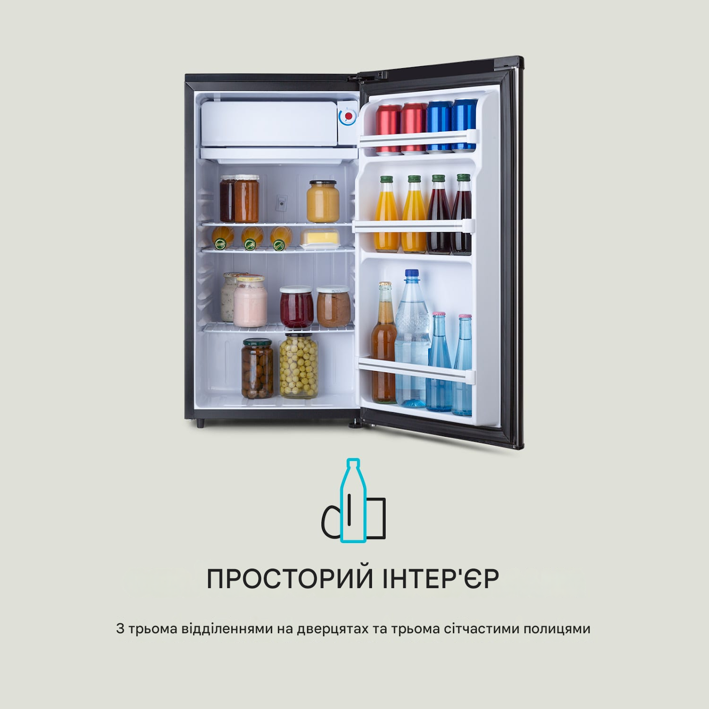 Холодильник KLARSTEIN Yummy (10045894) - фото 3 Холодильник KLARSTEIN Yummy (10045894) - фото 3