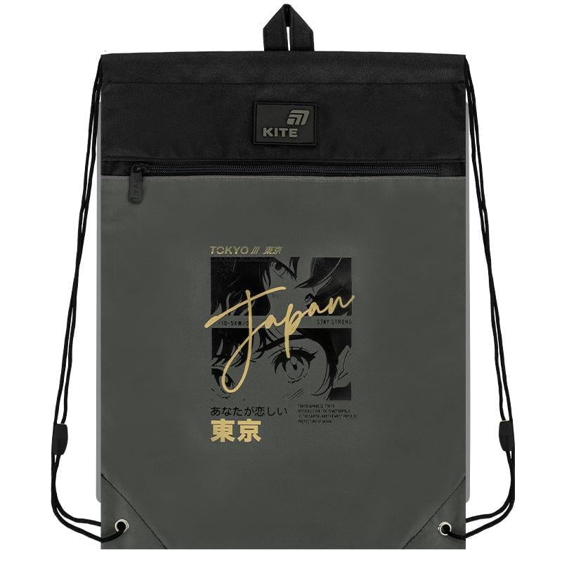 Сумка для обуви KITE Tokyo Vibe 46х33 см Серый (K26-601M-50)