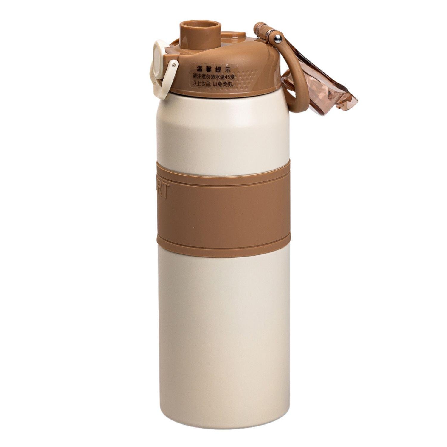 Термос Active Flow с мундштуком и ручкой Бежевый (2494)