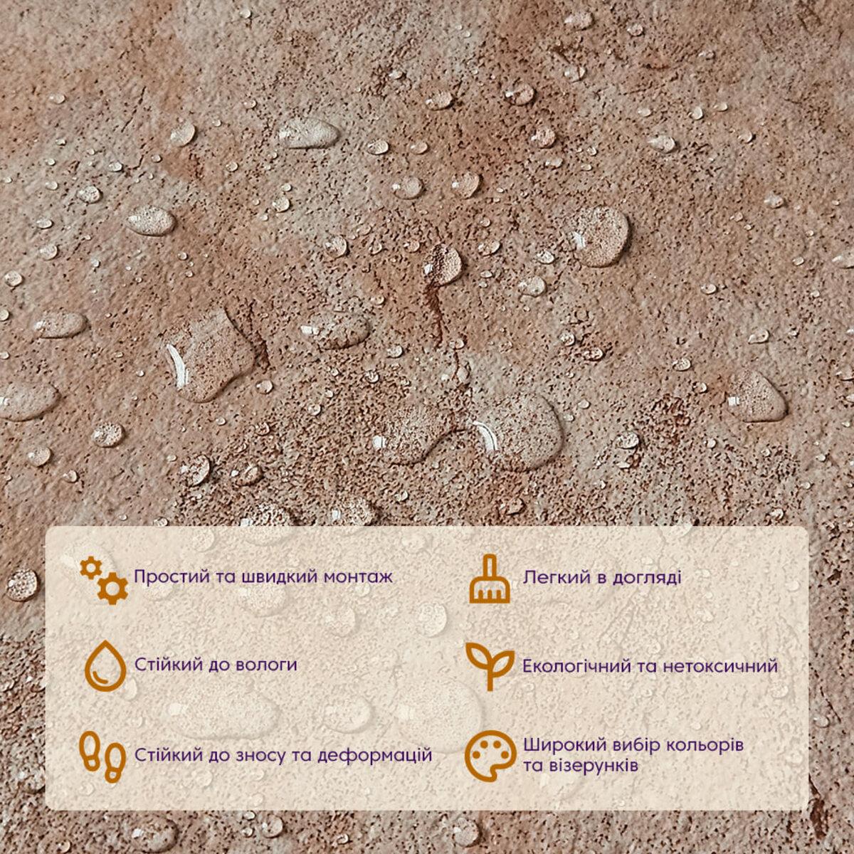 Плитка LVT самоклеющаяся 457x457x1,5 мм D (3DPanda-2457) - фото 5