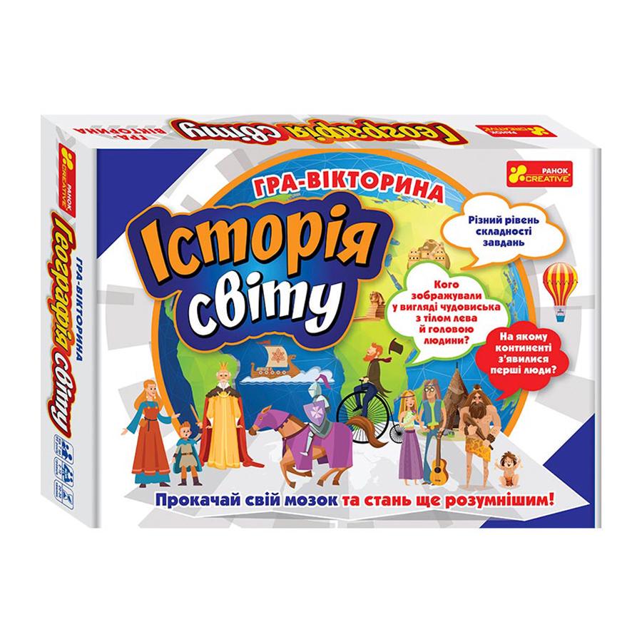 Настільна гра Ranok Creative Історія світу Різнокольоровий (SR-113-N-612)