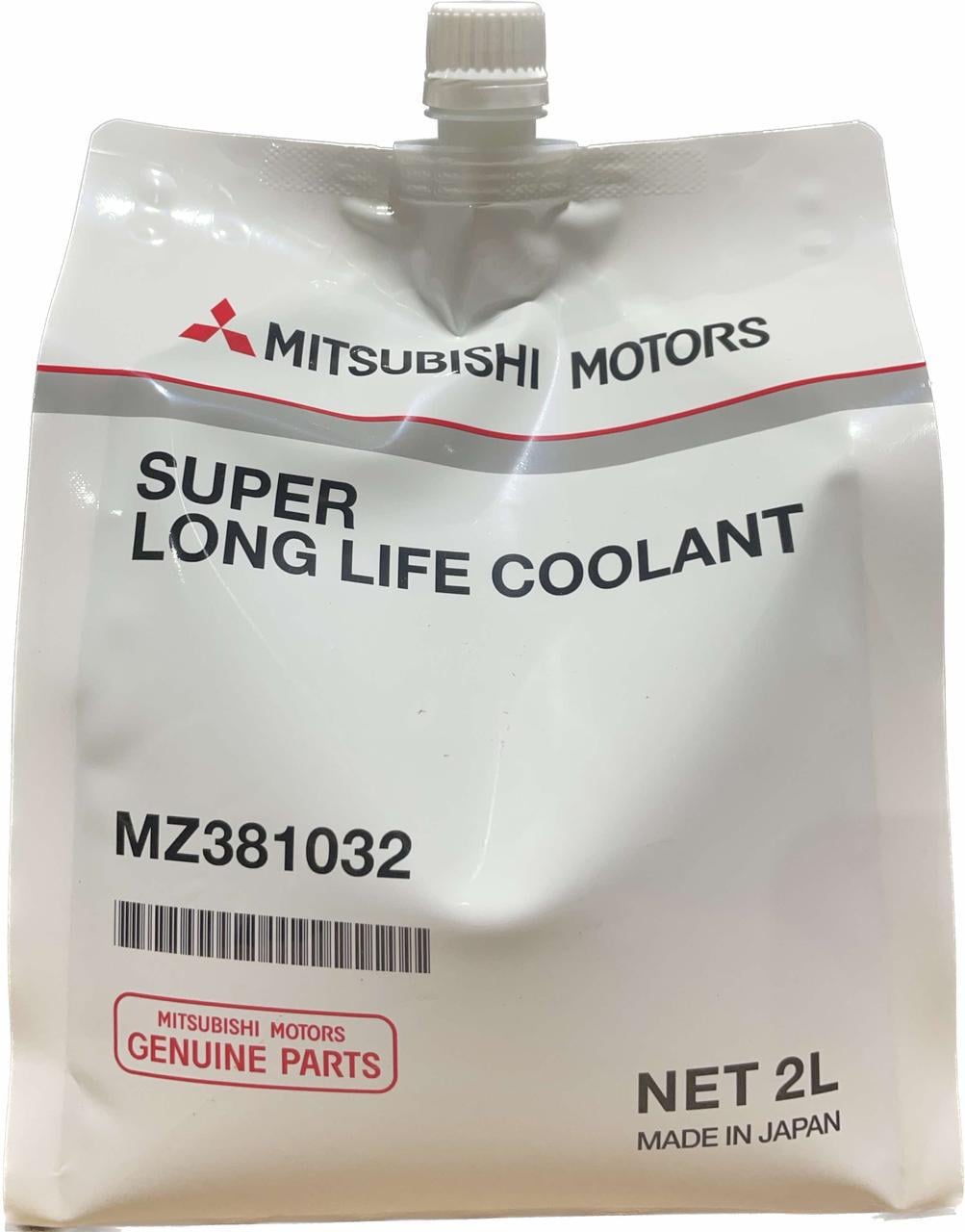 Антифриз Mitsubishi Dia Queen Super Long life Coolant концентрат 2 л (MZ381032)