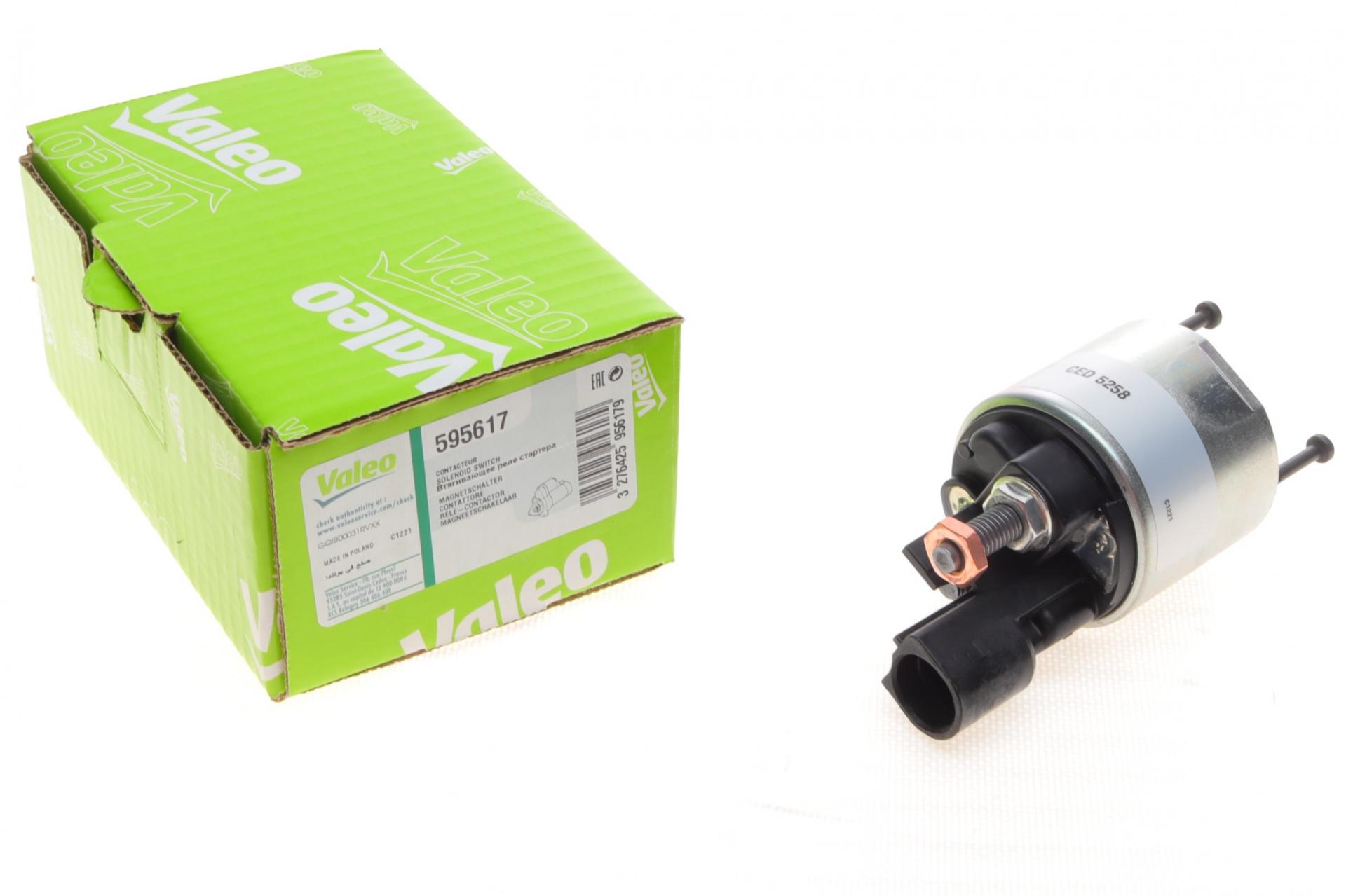 Реле стартера втягивающее Audi A3/Skoda Octavia/VW Passat 1,6 FSI 03-- (595617)