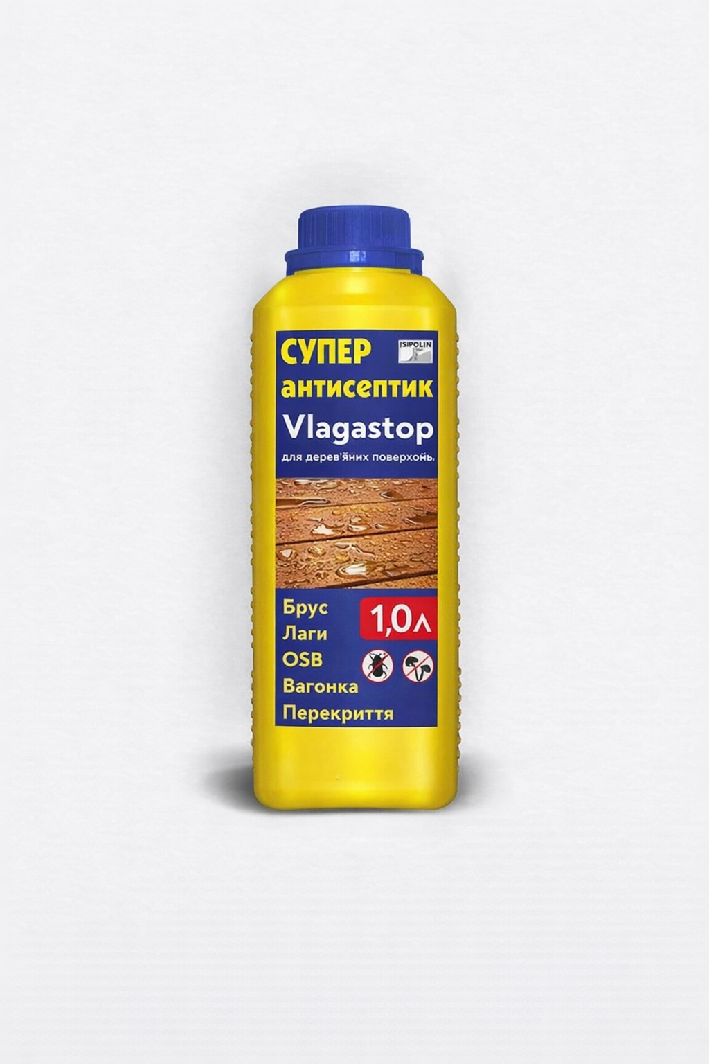 Антисептик для дерева Ispolin Vlagastop 1 л (28715819)