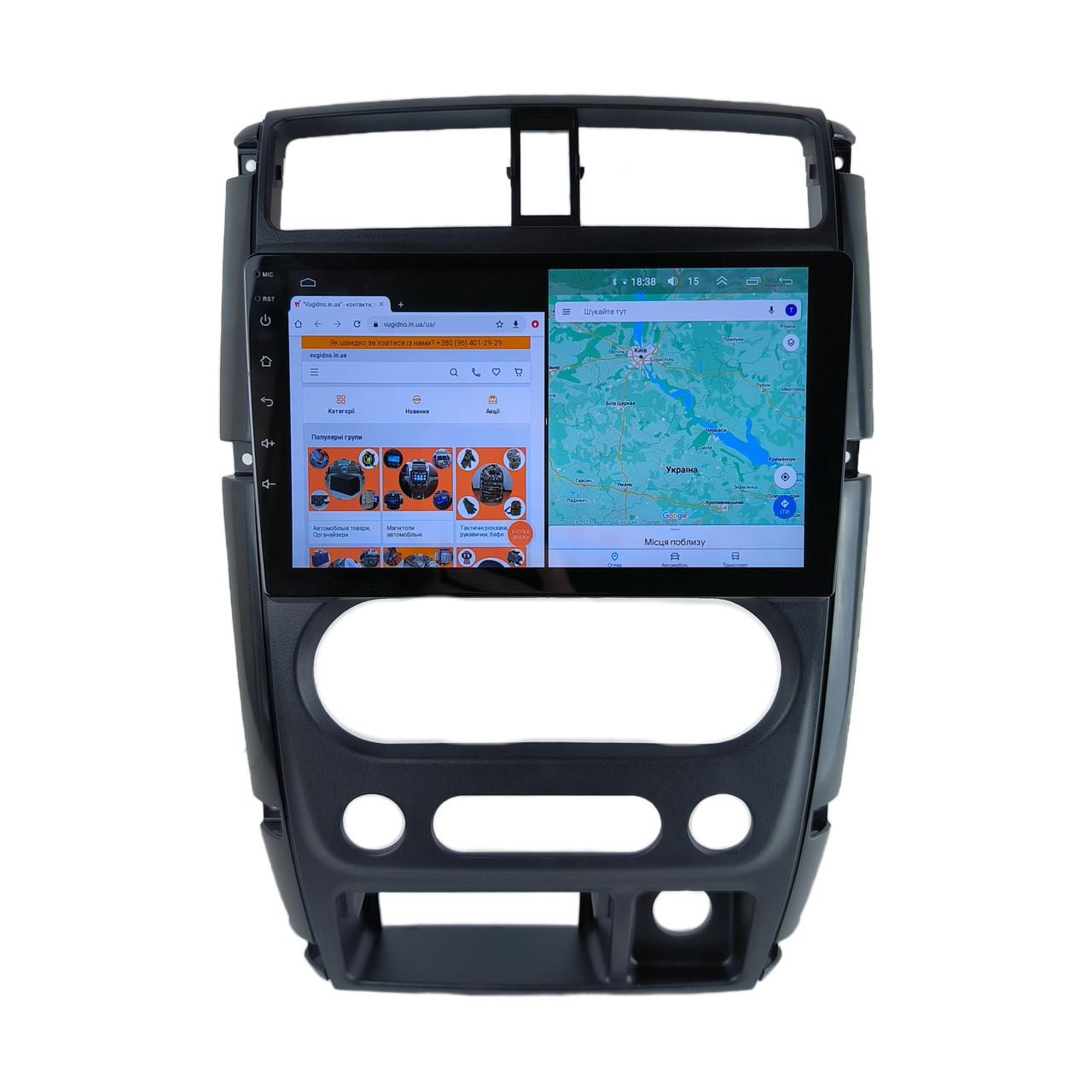 Автомагнитола для Suzuki Jimny 2005-2019 4G/XyAuto/8 core/DSP Sound/CarPlay/Android (М-СЖст-9-Т5)