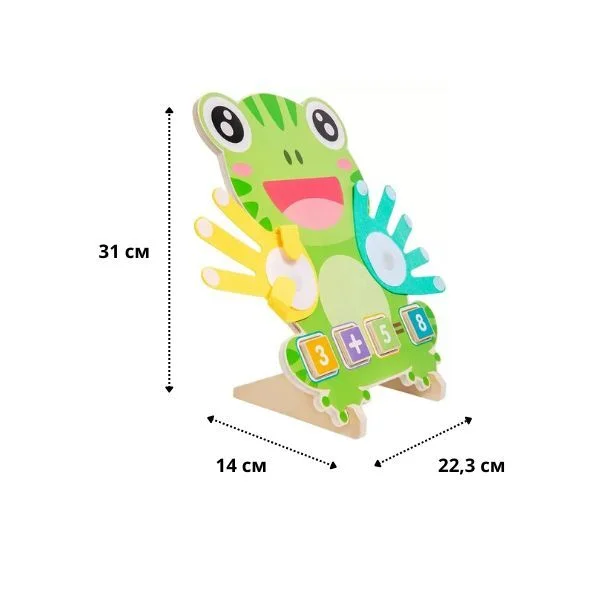 Обучающая игра Цифра на пальцах 31x22,3x14 см (C01816) - фото 9 Обучающая игра Цифра на пальцах 31x22,3x14 см (C01816) - фото 9