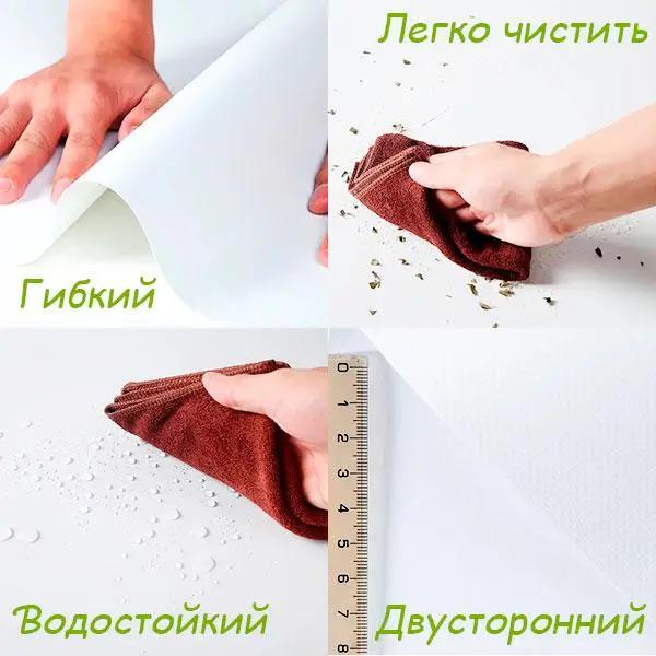 Фотофон гибкий водонепроницаемый пластик для студийной предметной съемки 120х200 см Белый матовый (17704391) - фото 3 Фотофон гибкий водонепроницаемый пластик для студийной предметной съемки 120х200 см Белый матовый (17704391) - фото 3