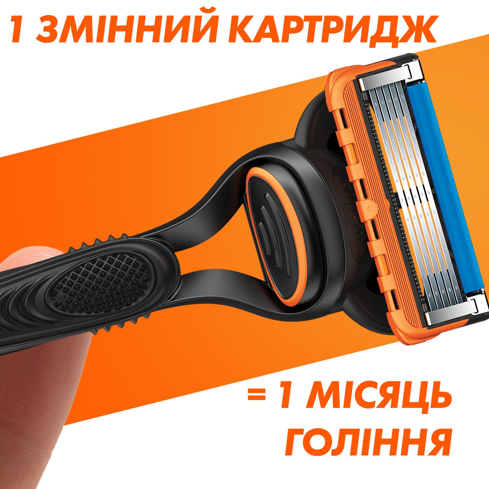 Станок для бритья мужской Gillette Fusion5 и 3 сменных картриджей Fusion 5 - фото 5