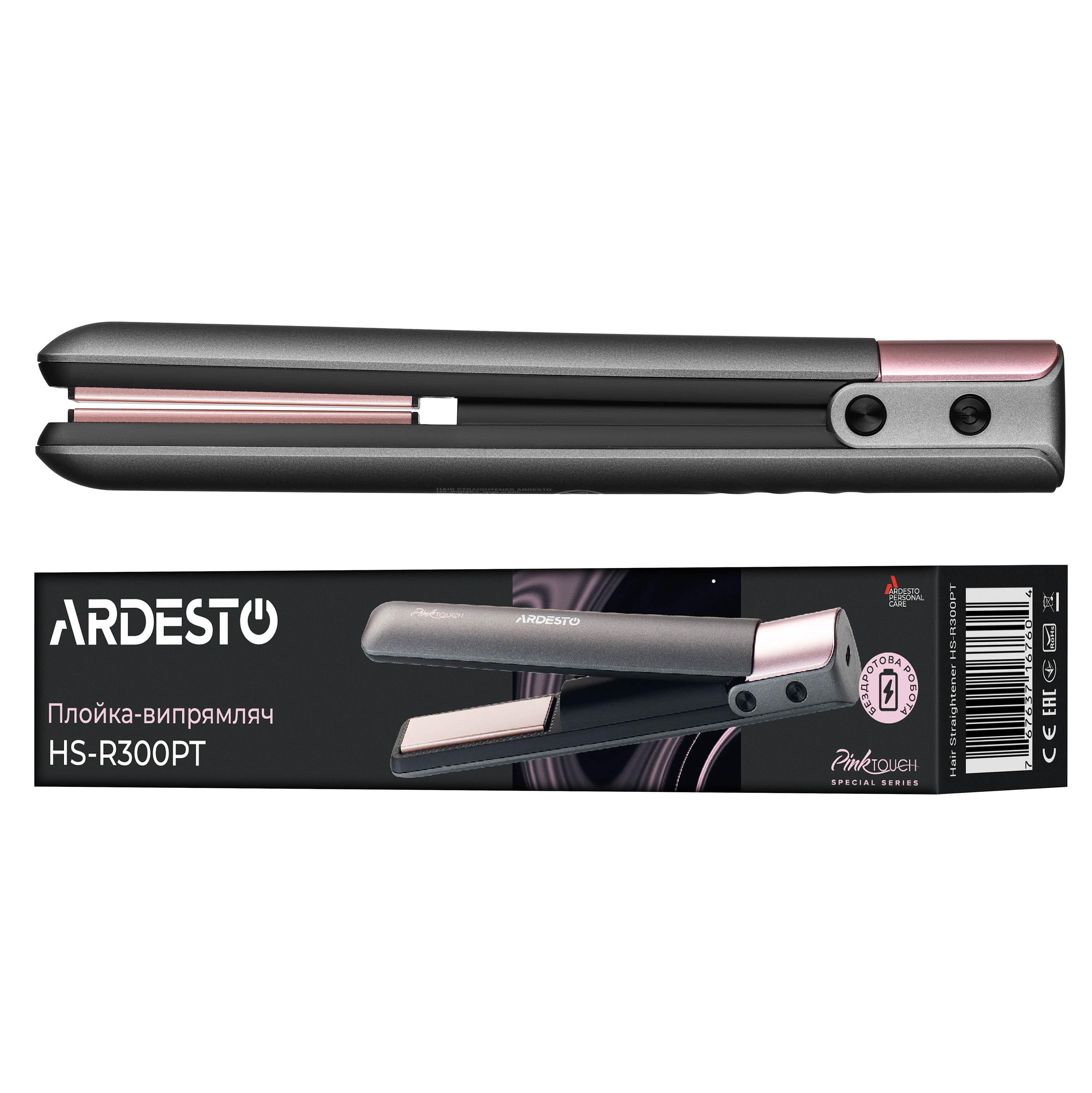 Выпрямитель для волос Ardesto Pink Touch HS-R300 портативный беспроводной с аккумулятором 4 000 мАч - фото 10