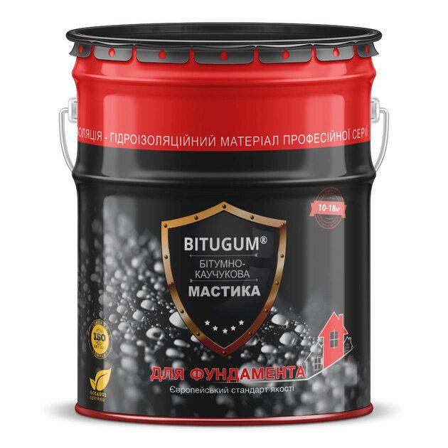 Мастика Bitugum бітумно-каучукова для фундаменту 18 кг
