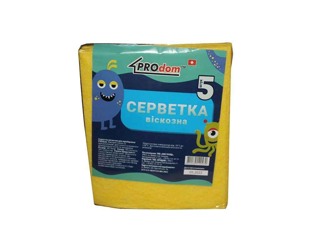 Салфетки для уборки PRODOM вискозные 30х36 5 шт. (843445)
