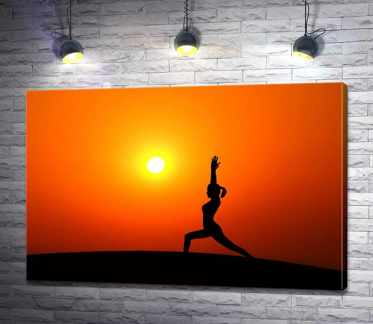 Картина ArtPoster Силуэт девушки в позе воина на фоне горящего вечернего солнца 130x86 см Модуль №1 (001057)