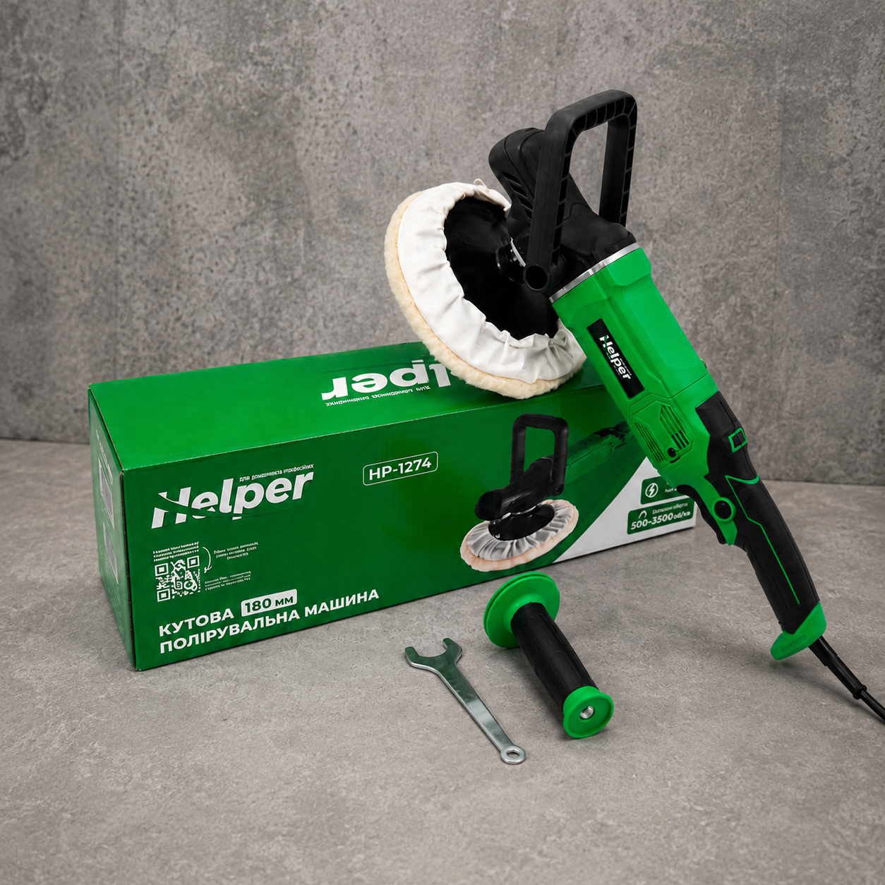 Полировальная машина Helper HP-1274 1200 Вт с диском 180 мм и регулировкой оборотов 500–3500 об/мин для поверхностей/авто Полировальная машина Helper HP-1274 1200 Вт с диском 180 мм и регулировкой оборотов 500–3500 об/мин для поверхностей/авто