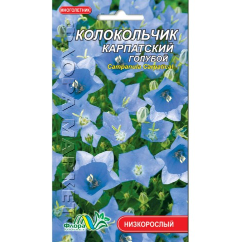 Насіння Дзвіночок Карпатський Блакитний багаторічник низькорослий 0,01 г (26061)