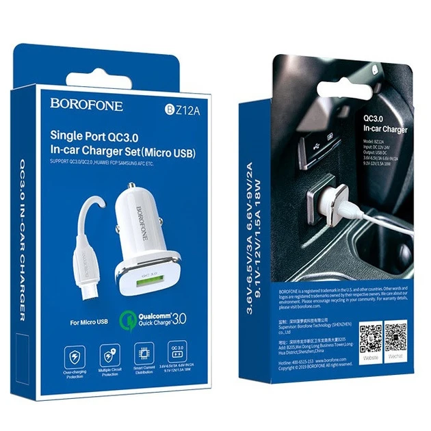 Зарядний пристрій автомобільний Borofone BZ12A зі швидким заряджанням Micro-USB 1USB QC3.0 18 W Білий (1923) - фото 2 Зарядний пристрій автомобільний Borofone BZ12A зі швидким заряджанням Micro-USB 1USB QC3.0 18 W Білий (1923) - фото 2