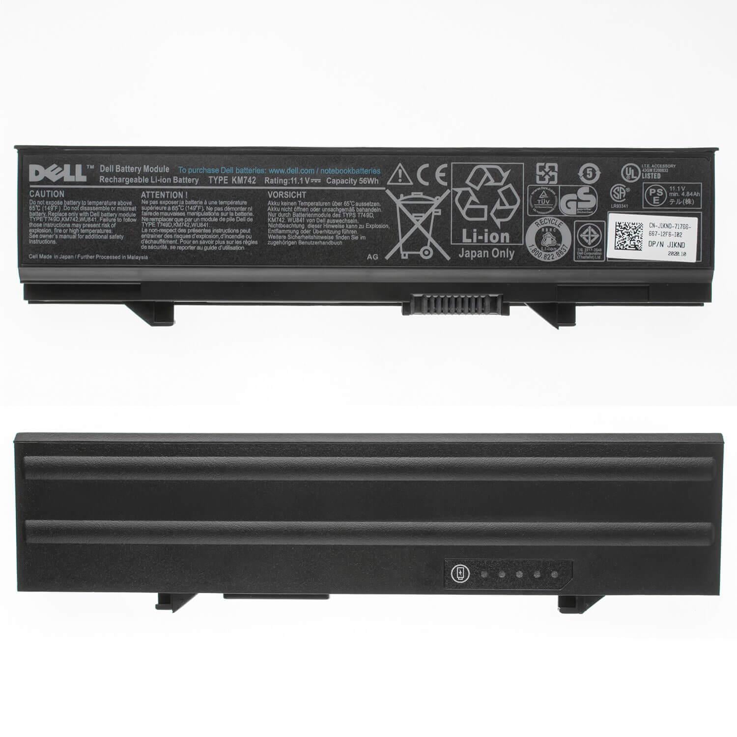Аккумулятор для ноутбука Dell Latitude E5500 (97357) - фото 2