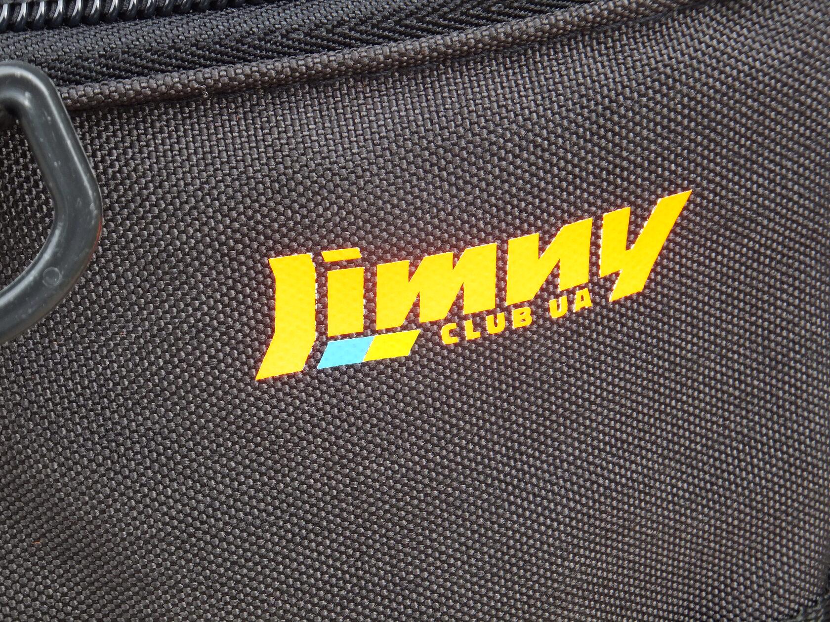 Органайзер-сумка Xroad XRB-SJ6-BRBR для Suzuki Jimny JB64/JB74 2018- в багажник нижний/правый (20183916) - фото 11 Органайзер-сумка Xroad XRB-SJ6-BRBR для Suzuki Jimny JB64/JB74 2018- в багажник нижний/правый (20183916) - фото 11