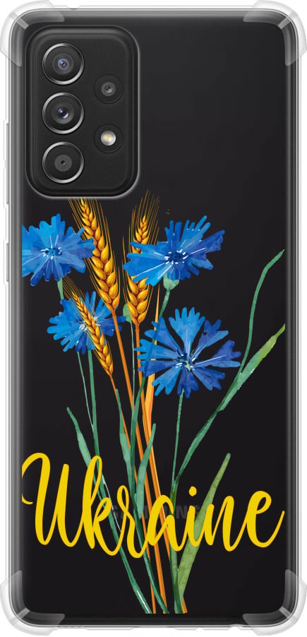 Чехол на Samsung Galaxy A52 Ukraine v2 (5445sp-2251-42517)