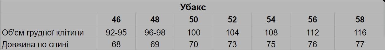 Рубашка военная Tactic Убакс с длинным рукавом р. 52 Мультикам (56007) - фото 7