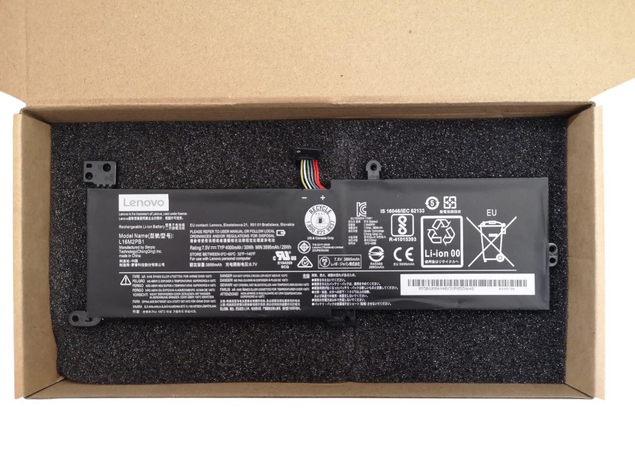 Аккумулятор для Lenovo IdeaPad 320-14/L16C2PB1/L16C2PB2/L16L2PB1/L16L2PB2/L16M2PB1/L16M2PB2/L16M2PB3/L16S2PB2 4000 mAh 30Wh Type-B (000013273)