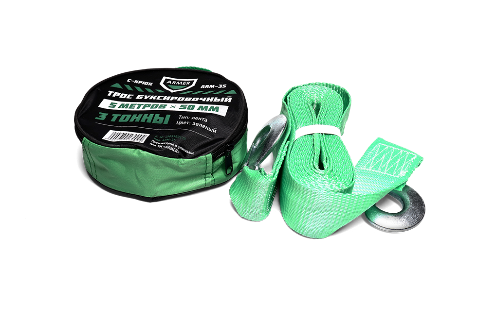 Трос буксировочный Armer 3 т лента 5 м С крюк Зеленый (ARM-35)
