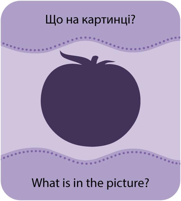 Розвивальна гра із силуетами Кенгуру "Овочі та фрукти" (494646) - фото 4