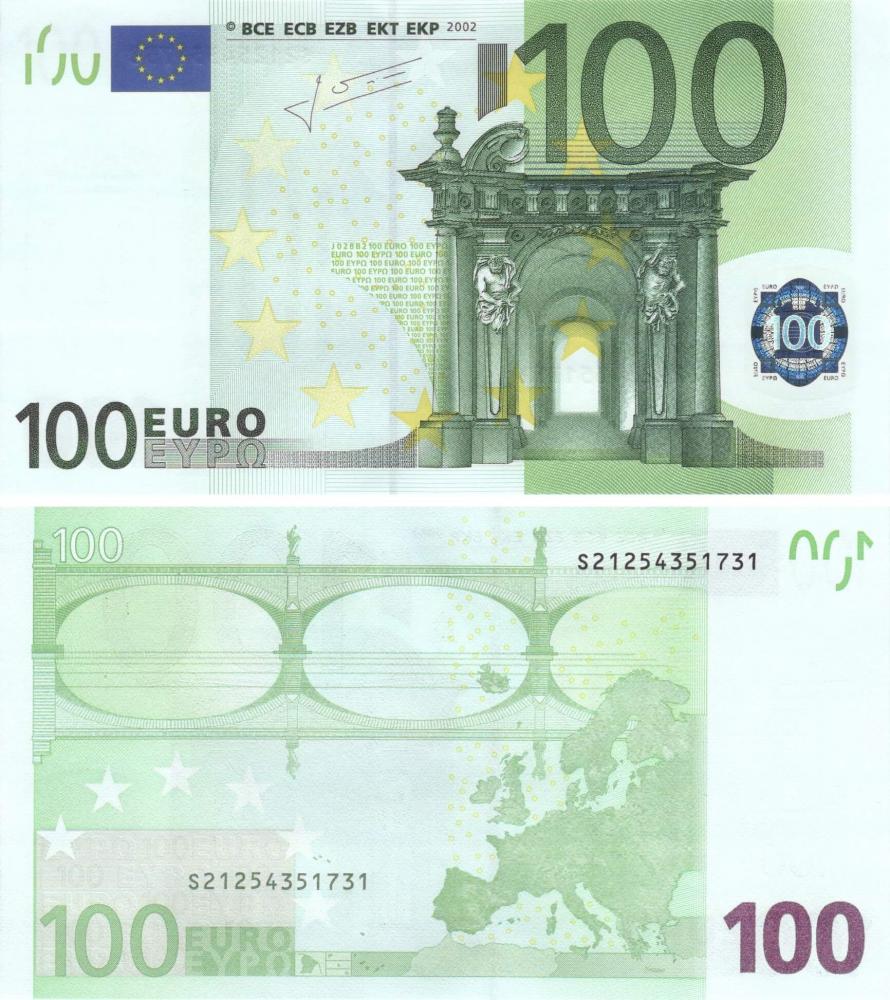 Коллекционная банкнота Ирландия Италия 100 евро 2002 S J028 Трише UNC (Б09378)